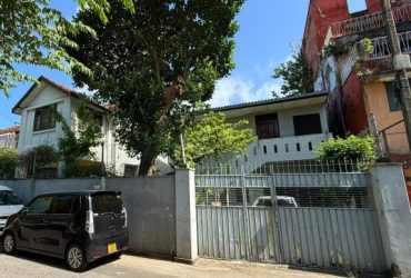 Land for sale with house